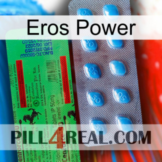 Eros Power new03